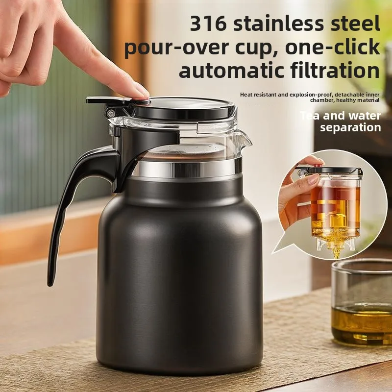 

2024 New Stainl Steel Tea Brewing Vel Office Use Tea Water Separation Flask Portable Insulated Pot for Busin Gifts