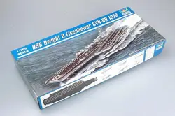 Trumpeter 1/700 05753 USS Dwight D.Eisenhower CVN-69