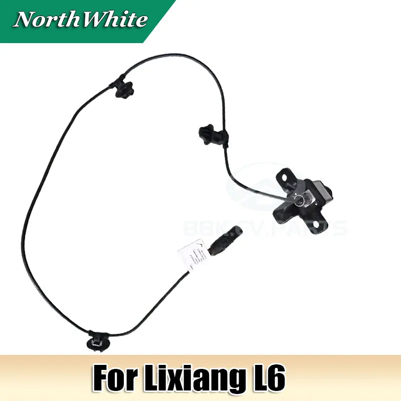 Front Camera For Li…