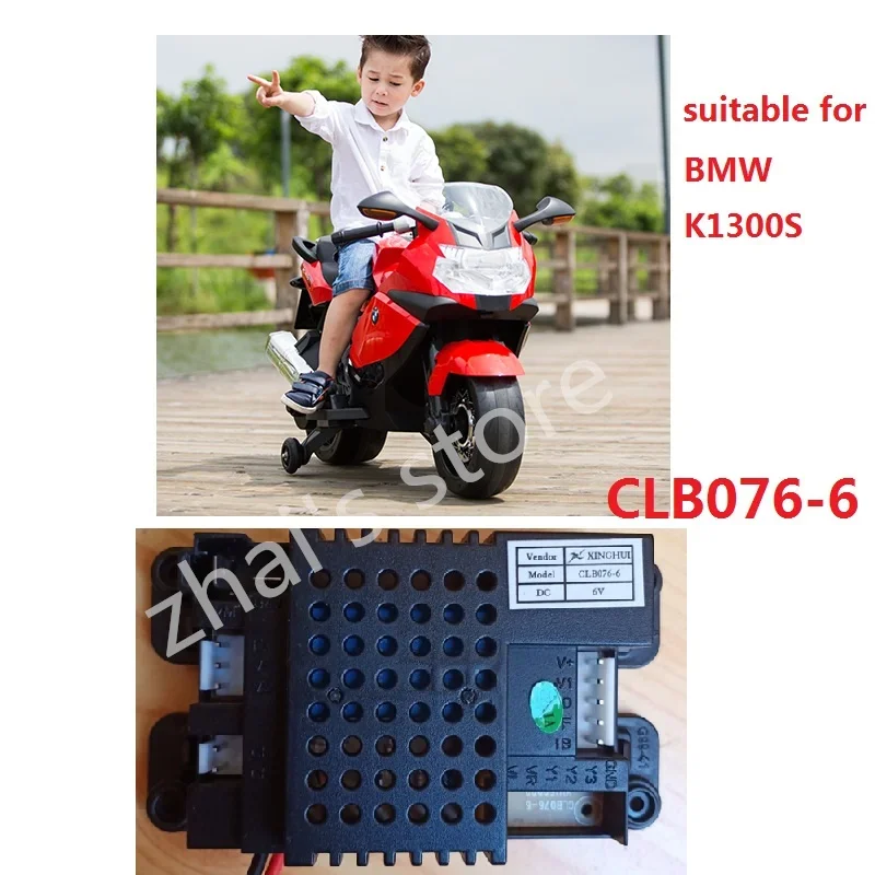 CLB076-6 6V Kinderen Elektrische Auto Controle Printplaat Geschikt voor Zhilebao Motorfiets BMW K1300S