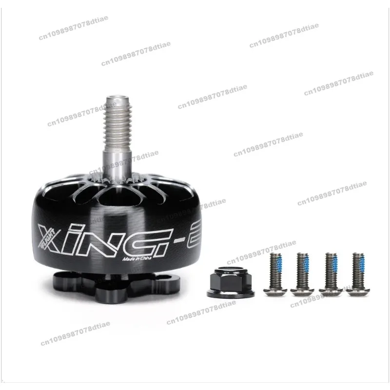 

XING-E Pro 2207 Brushless Motor FPV Crossing Machine 5 Inch 4S 6S Huafei