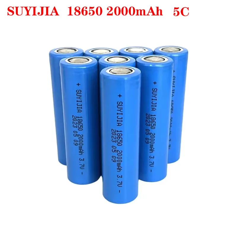 SUYIJIA 3.7V 18650 2000mAh Rechargeable Lithium Battery Suitable for Bright Flashlight Electronic Toy Backup Battery