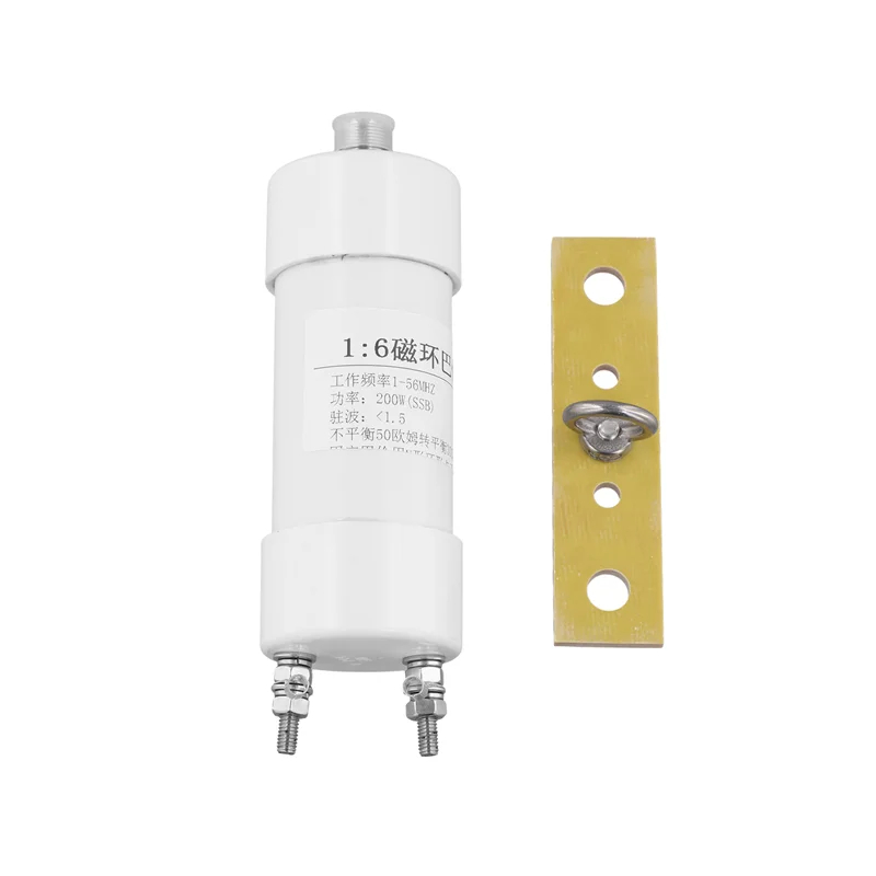 Коротковолновая антенна Baron 1: 6, 200 Вт, преобразование импеданса от 50 Ом до 200 Ом, коротковолновая внутренняя связь