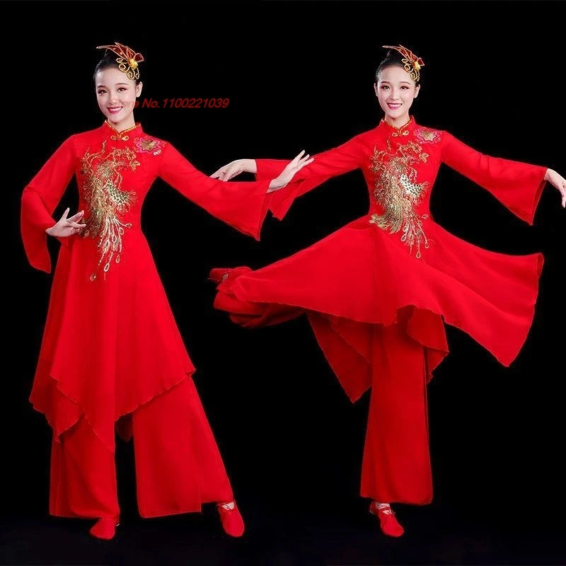 

2024 chinese vintage dance costume national phoenix embroidery qipao tops+pants set dance practice stage performance hanfu set