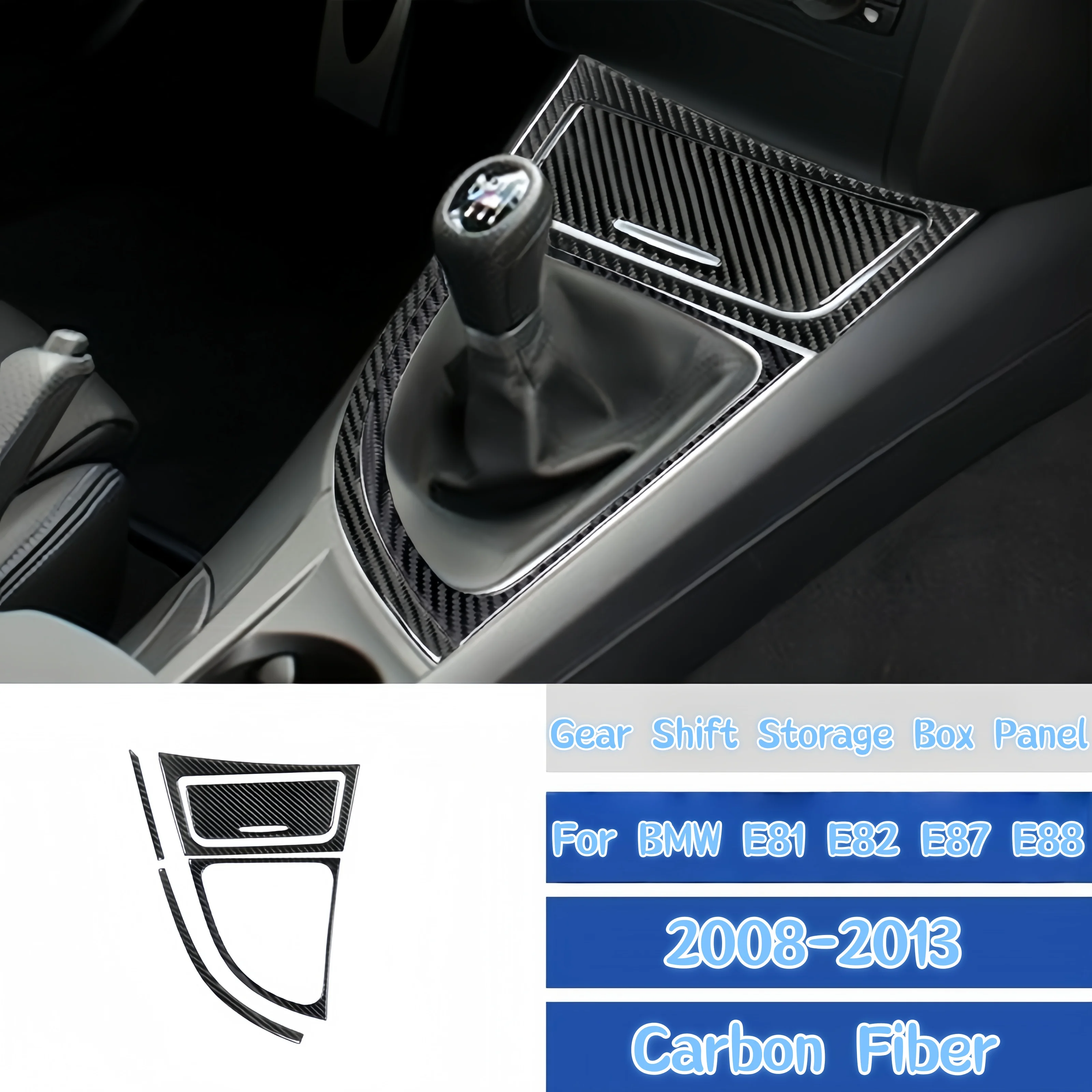 

For BMW 1 Series E81 E82 E87 E88 2008-2013 Carbon Fiber Auto Gear Shift Storage Box Panel Trim Cover Decor Stickers Accessories