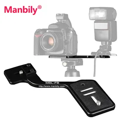 Manbily MBL-FB Flash Brackets Extension Mount Camera Accessories Tripod Bracket 1/4