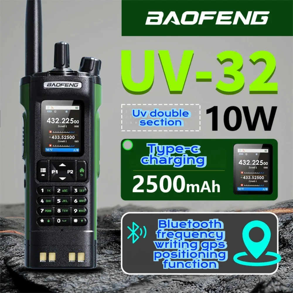 

Walkie Talkie Baofeng UV-32 Air Band 10W GPS Amateur FM Two Way Radio with 2.0" HD Screen and 2200mah USB-C Charging Battery