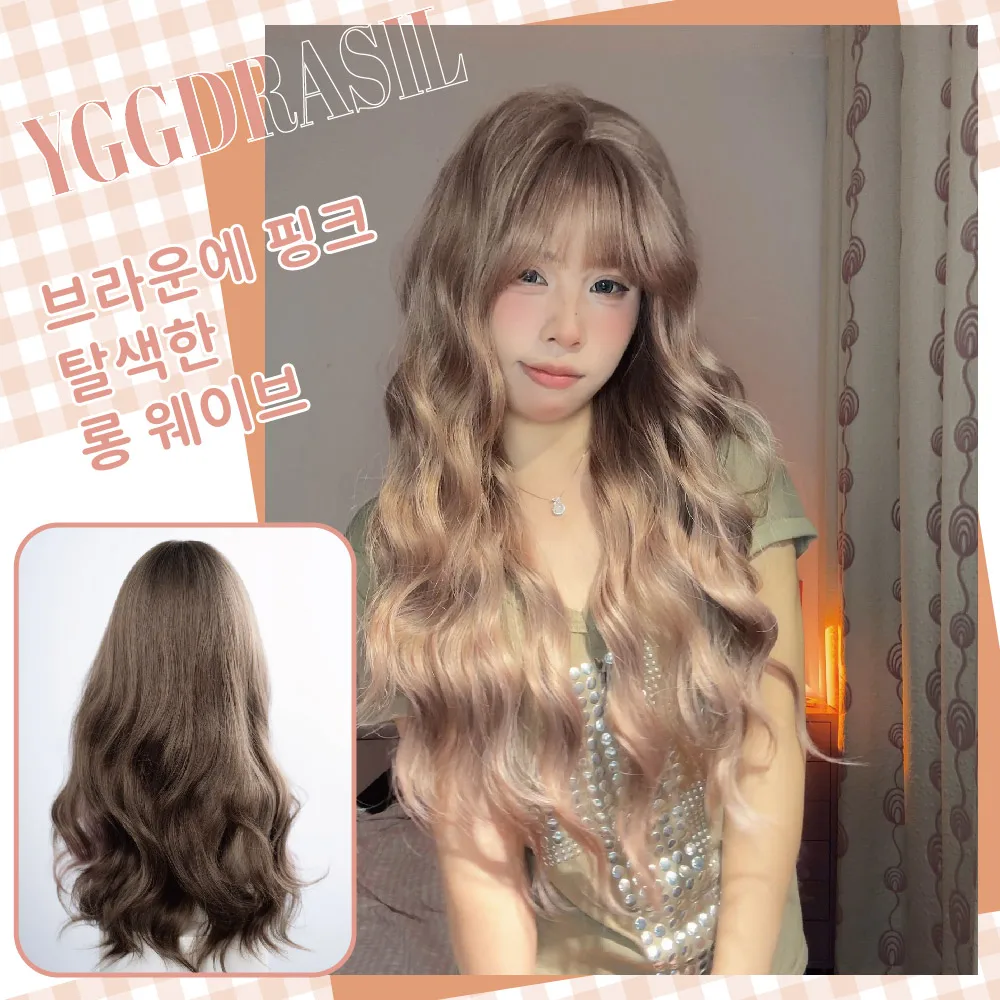 24Inch Brown Highlight Pink Synthetic Wigs with Bangs Medium Natural Wavy Hair Wig For Women Daily Use Cosplay Heat Resistant