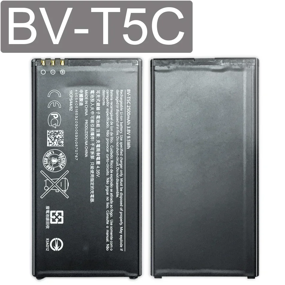 KiKiss 2500mAh BV-T5C de batería de teléfono móvil para Microsoft Nokia Lumia 640 RM-1109 RM-1113 RM-1072 RM-1073 RM-1077 RM BV T5C