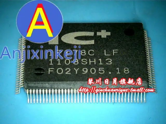 

5pcs 100% orginal new best quality IP178C-LF