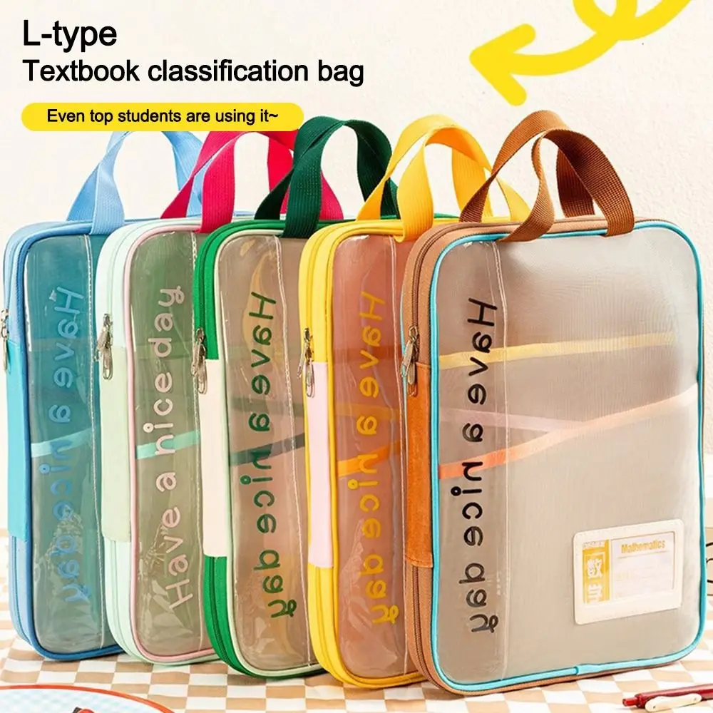 New Transparent A4 Zipper File Bag L-shaped Large Capacity Mesh Storage Bag Stationery Holder Gifts