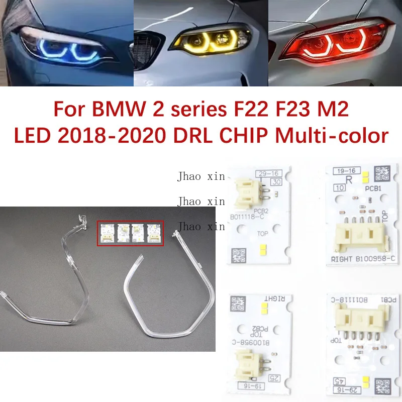 Car Headlight DRL CHIP For BMW 2 Series F22 F23 LED 2018-2020 Angel Eye Multi-Color Guide Strip Ballast Chip Light Source Module