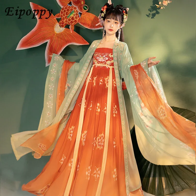 Tang style chest length one-piece skirt embroidered with large sleeves