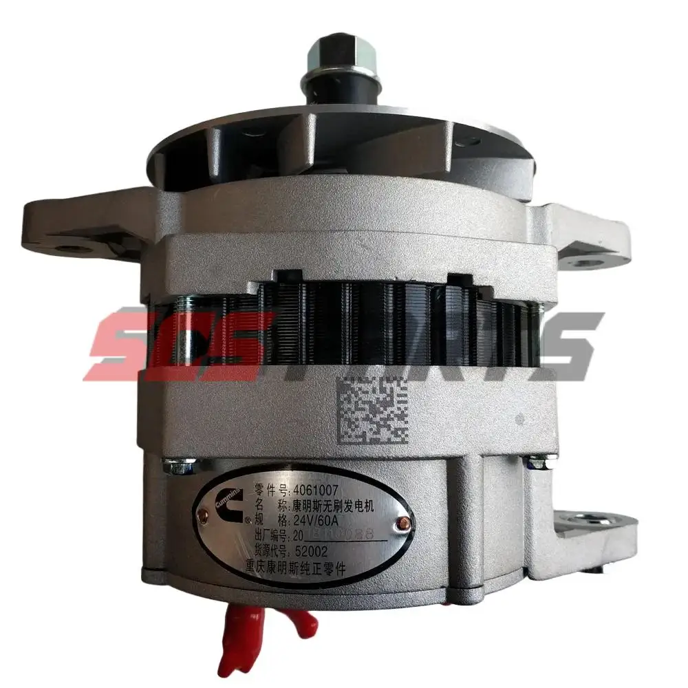

4061007 22SI Alternator 24V 60A Fit Cummins Engine NTA855 NT855