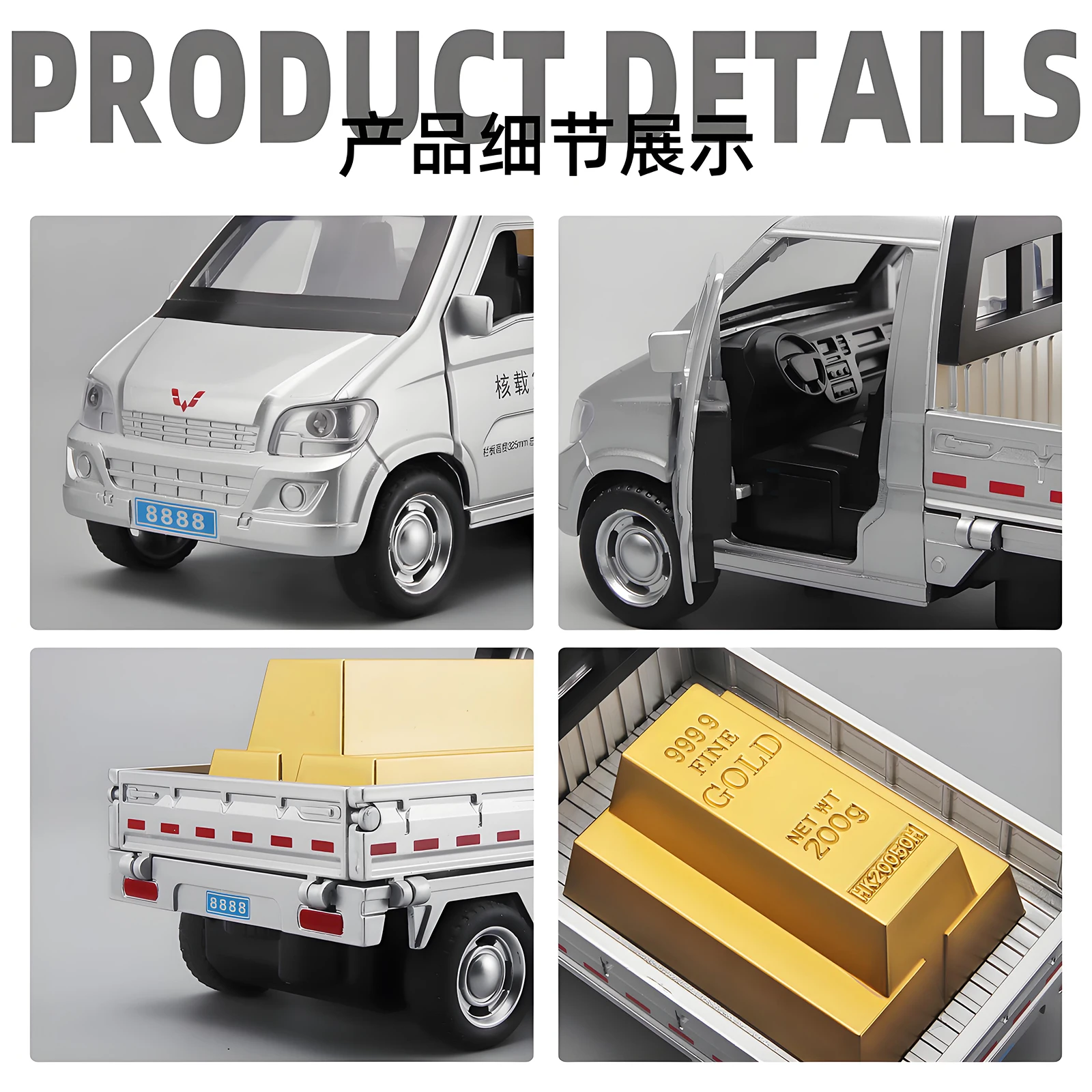 1: 32 نموذج سيارة من سبيكة شاحنة صغيرة من Wuling مع جناح الذيل وشاحنة سباق ومركبة نقل للأطفال لعبة سيارة مزخرفة