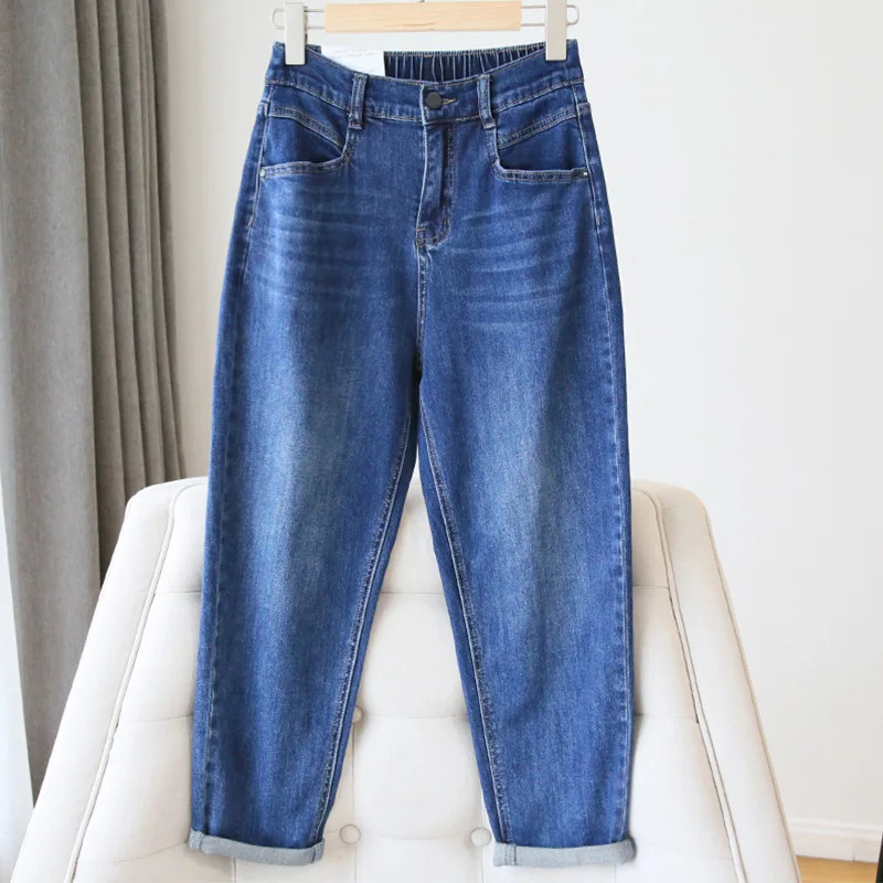 Women Light Blue Elastic Back Waist Harem Jeans Loose Tapered Rolled Cuff Denim Trousers