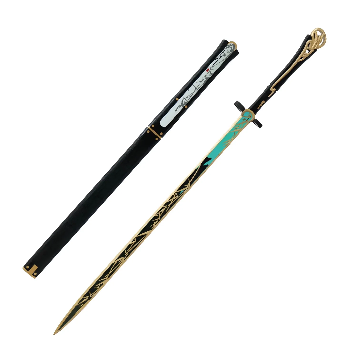 

QiuYuan косплей меч и ножны реквизит игра аниме мудровые волны оружие Хэллоуин Рождественская вечеринка аксессуары для одежды