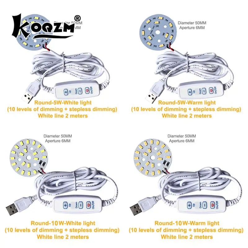 DC 5V Dimmable LED Chips 5730 SMD LED Lamp DIY Light Adjustable LED Bulb USB Dimmer Indoor And Outdoor Learning Working