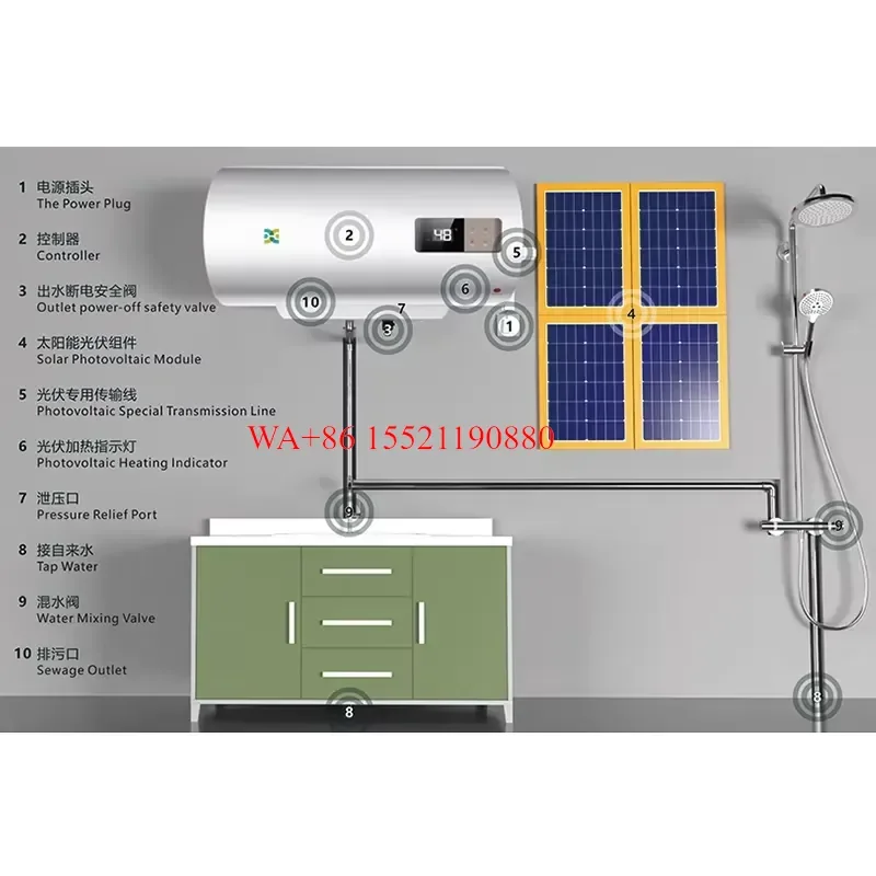 WMWMNU CE Photoelectric 80L Solar PV Water Heating System for Home Use Efficient Solar Water Heater