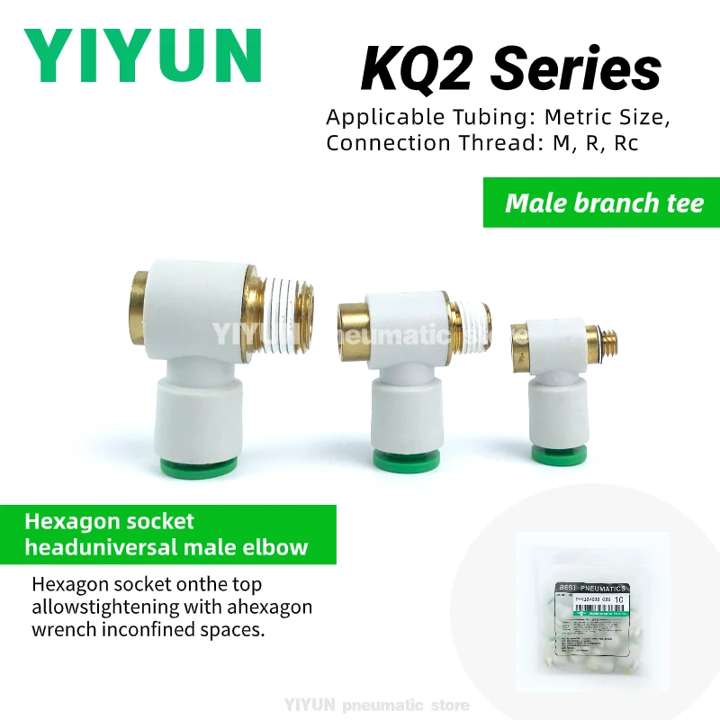 

KQ2VS04 06 08 10 KQ2VS12-M3,M5,01AS,02AS 03AS 04AS Универсальный штекерный разъем локтевого шарнира 10 шт. 20 шт. 50 шт. KQ2 KQ2VS