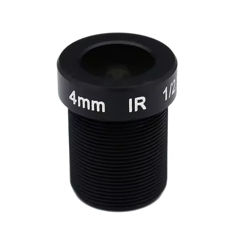 SL-0074 5MP Security Market Lens 4mm F2.0 M12*0.5 1/2.5
