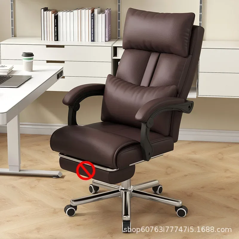 Multi-functional Boss chair office nap ergonomic computer chair home waist comfortable sedentary e-sports sofa chair