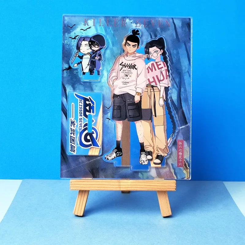 Figuras de acción de tijera Seven Anime para niños, figuras de juguetes para mujeres, mesa para niños, decoración tridimensional, caja ciega para amigos, regalo, juguete para hombres