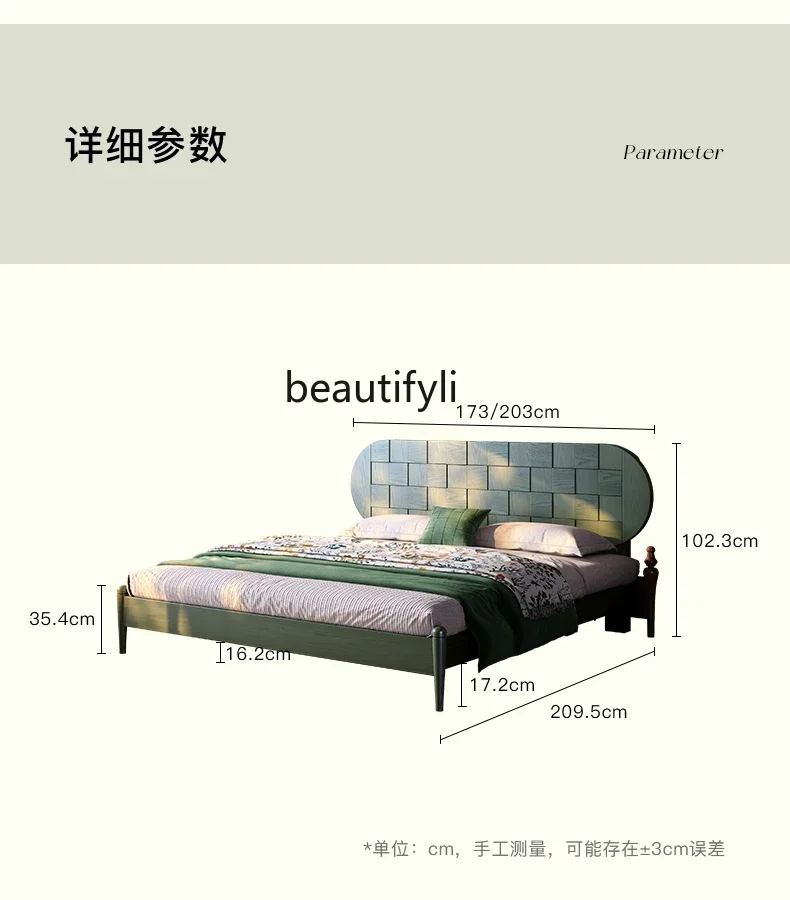 ss8350 Full solid wood bed French medieval, large bed small apartment master bedroom simple medieval ash wood