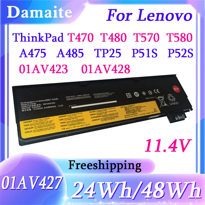 01AV427 61++ Laptop Battery For Lenovo ThinkPad T470 T480 T570 T580 P51S 01AV423 01AV428 01AV422 01AV492 A485 A475 SB10K97580