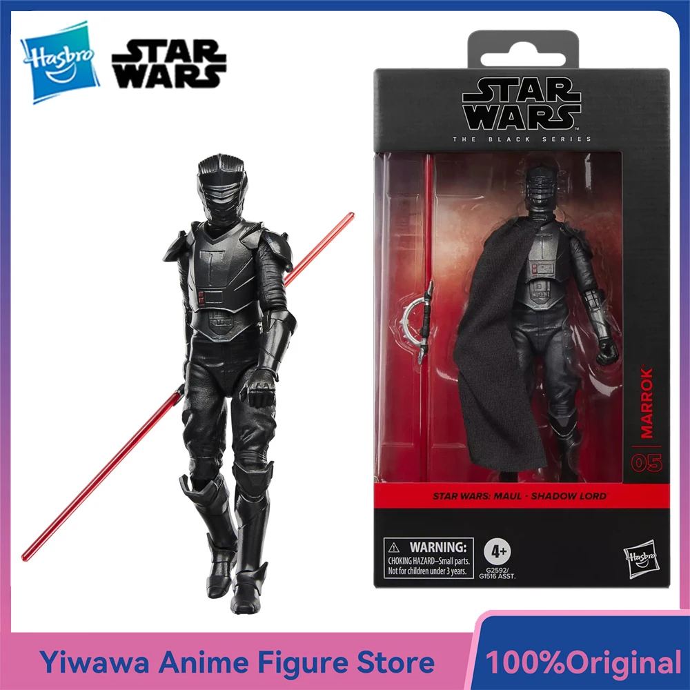 figurine-originale-hasbro-star-wars-the-black-series-marrok-maul-–-shadow-lord-15-cm-modele-de-jouet