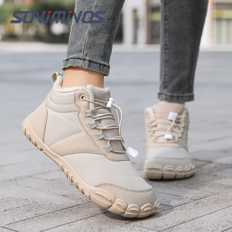 

Модные мужские туфли с широким босиком, уличные нескользящие кроссовки для бега, дышащие минималистичные повседневные туфли с широким носком, хит продаж