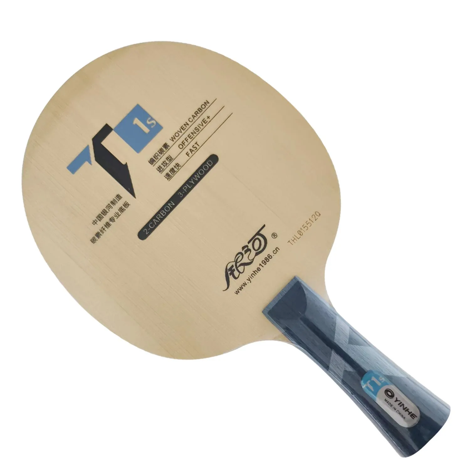 

Yinhe T1s T-1s T1 Cypress carbon Table Tennis Blade for Racket for 40+ new material ball