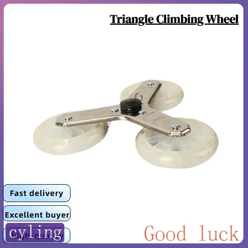 

Climbing Trolley Main Wheels And Auxiliary Wheels To Buy