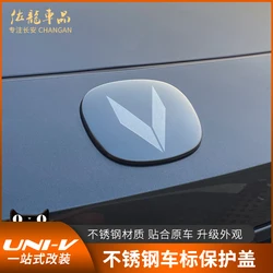 For Changan Univ UNI-V Modification Front and Rear Grille Hood Personalized Wheel Hub Logo