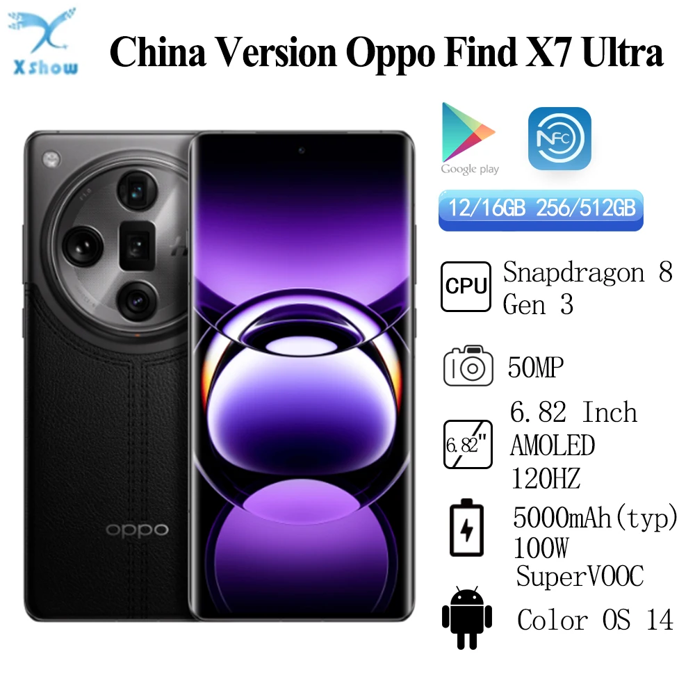 فند: هل هاتف OPPO Find X7 Ultra يستحق الشراء حقًا؟ دليل عملي مبني على التجربة الحقيقية