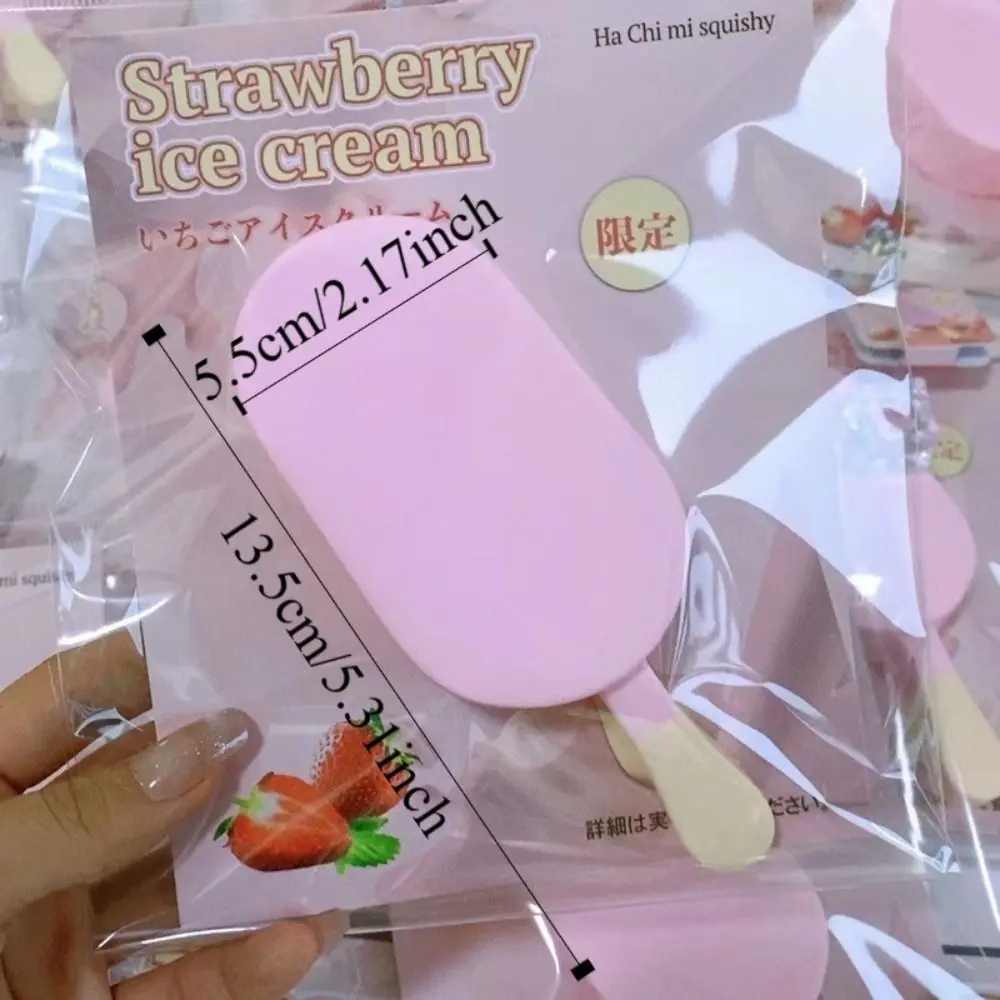 Super macio ventilação espremendo brinquedos recuperação lenta chocolate picolé leite picolé pitada brinquedo interessante relaxado simulação pitada brinquedo