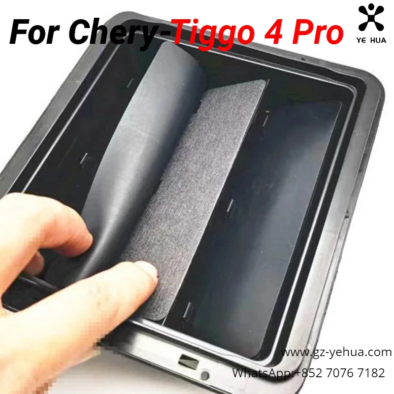 For Chery Tiggo 4 Pro 2020 2023 Car Luggage Ventilation Mask Original Factory Automobiles Parts Accesorios Para Auto Tools