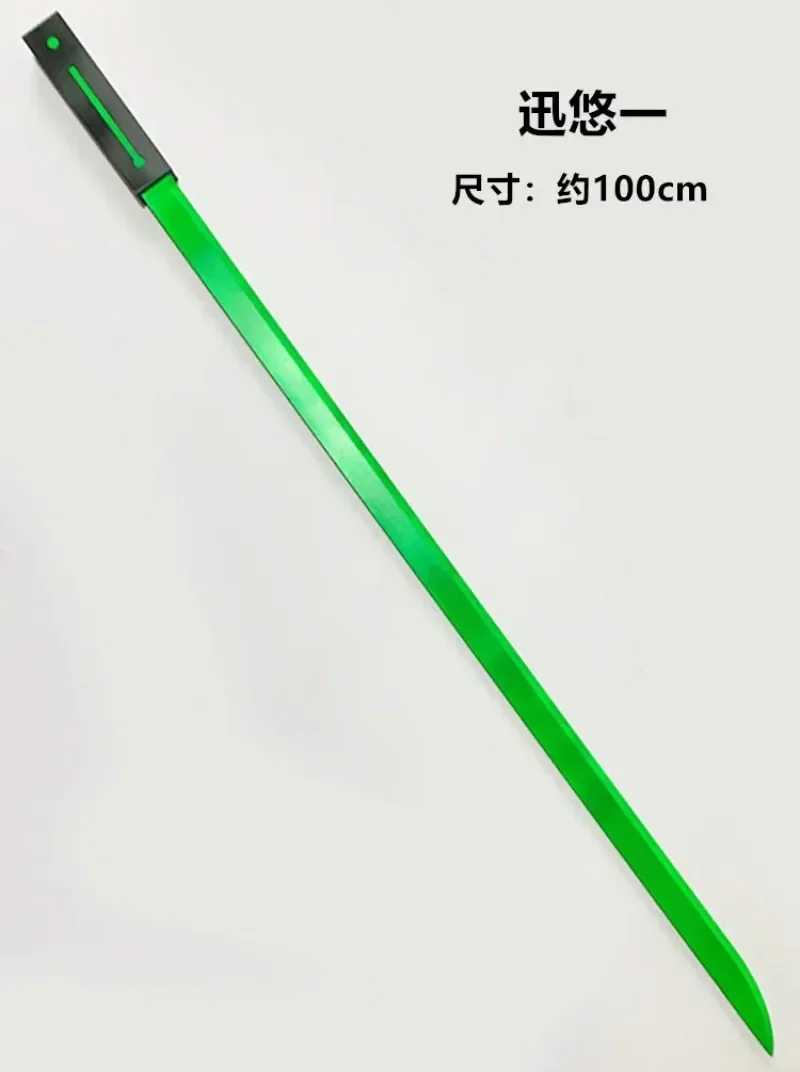 

Jin Yuichi Sword World Trigger Cosplay Props Weapons for Halloween Carnival Fancy Party