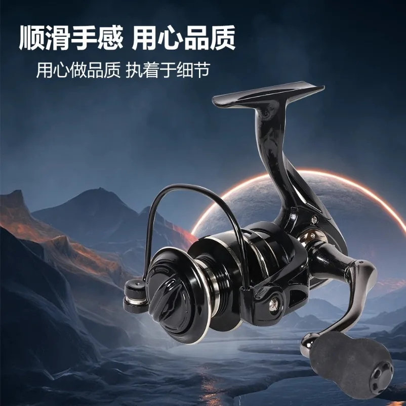 NX far throw fishing line wheel, imitation wheel Luya far throw fishing line wheel, all metal spinning wheel