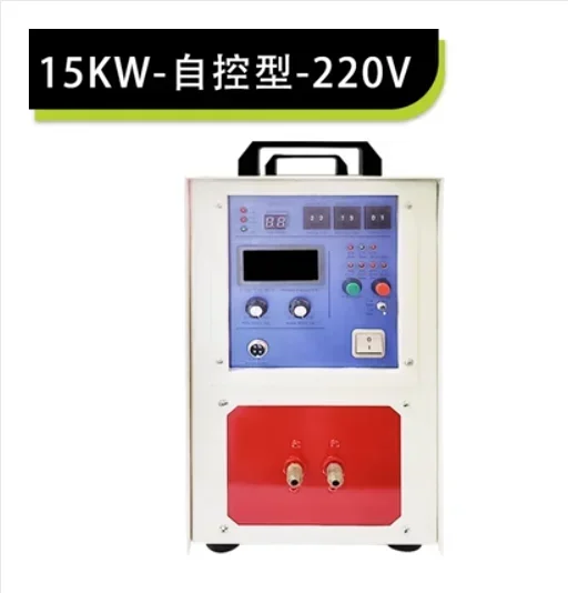 15KW 220V  High-frequency Induction Heating Machine ZVS Induction Heater Silver Gold Melting Furnace