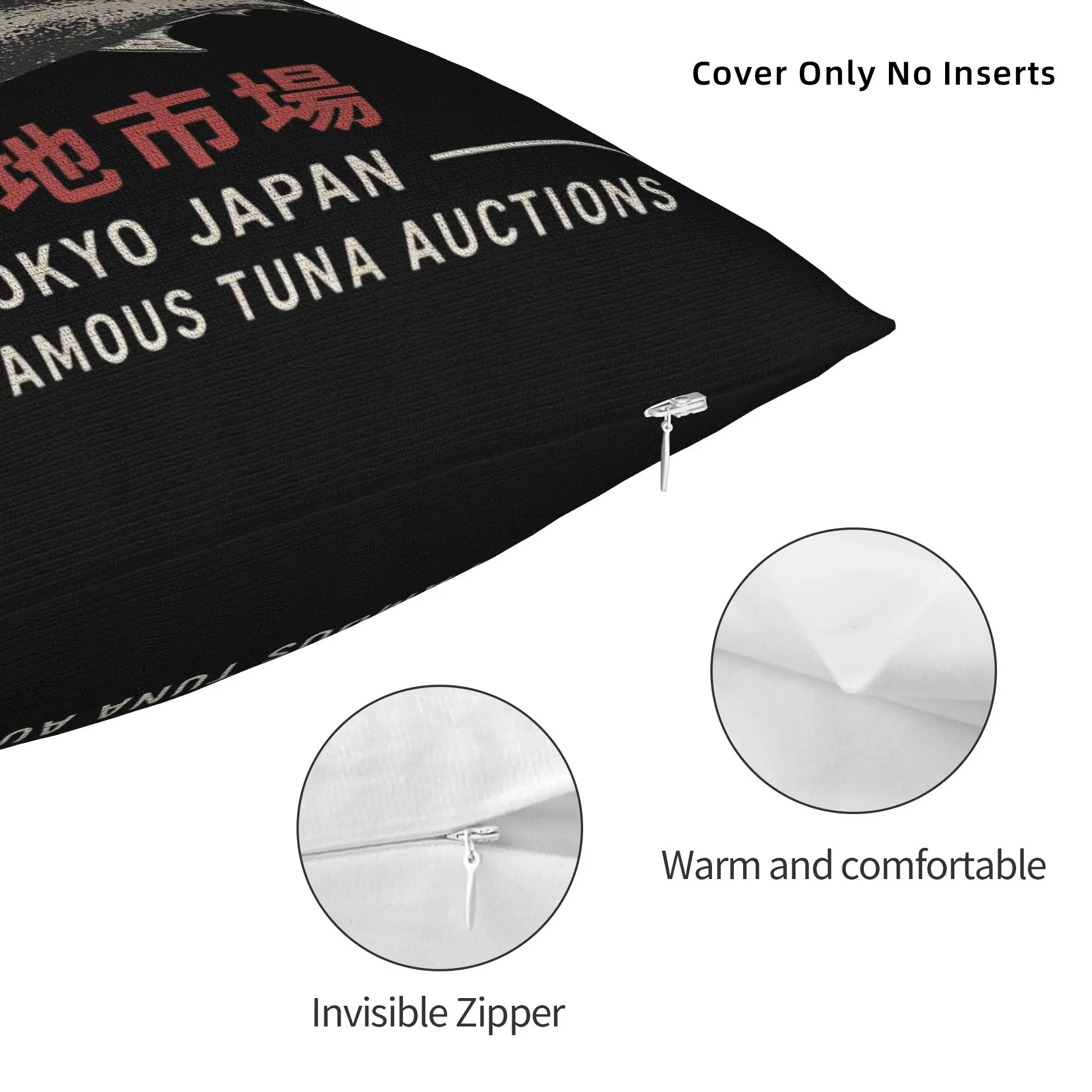 Tsukiji Fish Market Tokyo Japan Pillowcase Printed Polyester Cushion Cover Gift Seafood Throw Pillow Case Cover Home Zipper