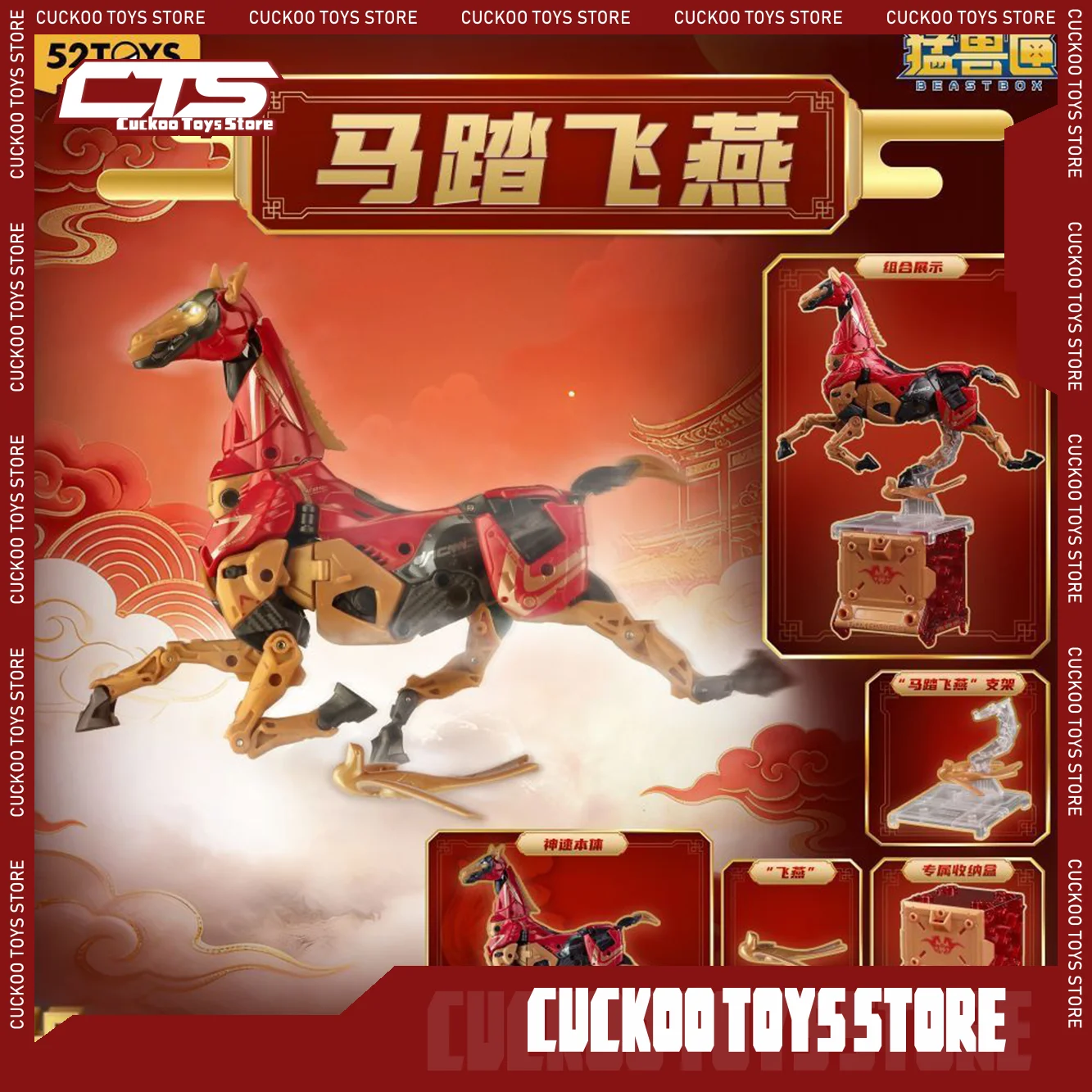 Nieuwe 52toys Infinitybox Bb-75 Godspeed Action Figure Deformatie Robot Collectie Converteert in Mecha en Cube Speelgoed Cadeaus