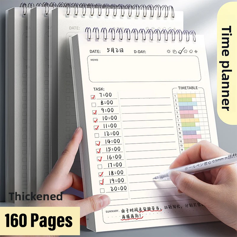 Plan para hacer lista A5, Agenda planificadora, cuaderno en espiral, horarios, Bloc de notas diario, 160 páginas gruesas, suministros escolares de oficina, papelería