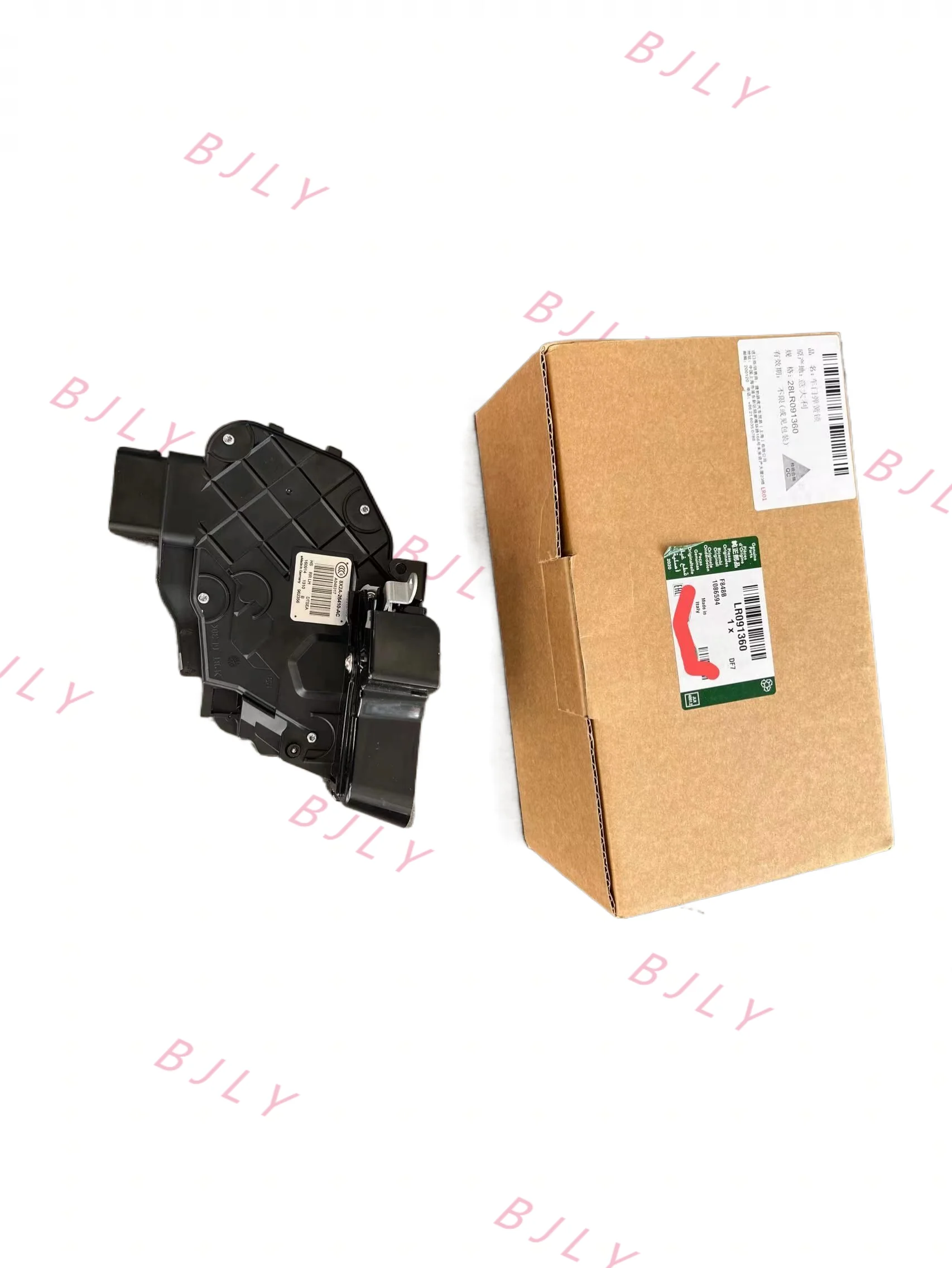 Door lock actuator LR091524 LR091527 LR091360 LR091361 for Range Rover Evoque Freelander 2 Discovery 3/4 Range Rover Sport