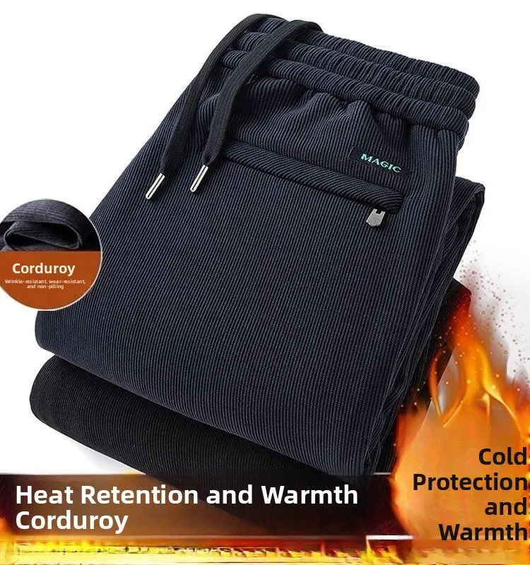 

Высококачественные мужские повседневные брюки, осенне-зимние прямые свободные длинные брюки на подкладке, универсальная модная мужская одежда