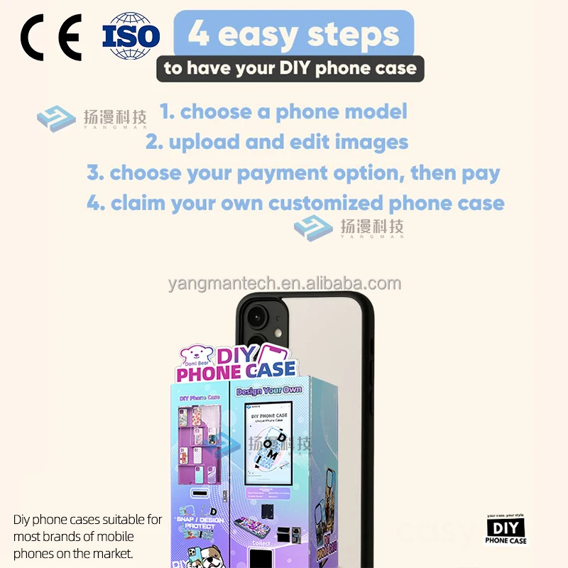 Distributore automatico automatico per la stampa di custodie per telefoni OEM Distributore automatico personalizzato Produzione di macchine da stampa per custodie per telefoni fai-da-te per centro commerciale