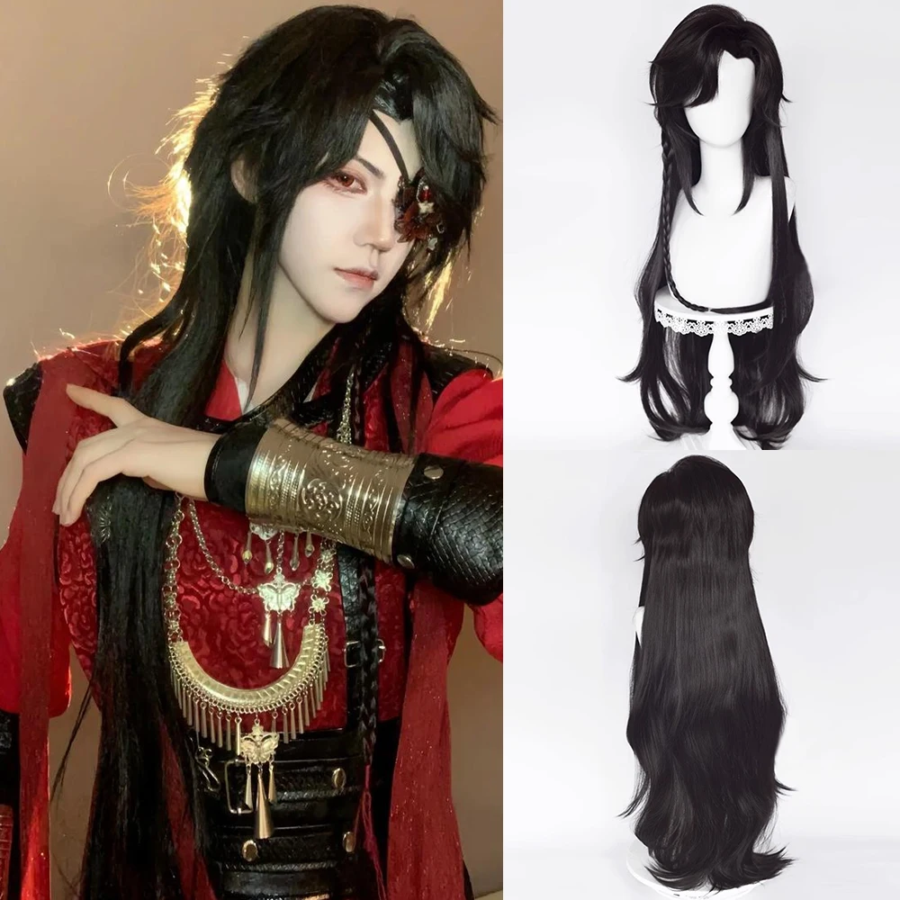 

RANYU Tian Guan Ci Fu Hu Hua Cheng Xie Lian парик синтетический длинный прямой черный аниме косплей парик для вечеринки
