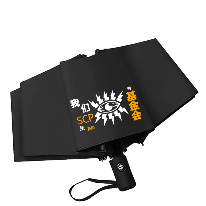 

Black White SCP Foundation Anime popular,Windproof Anti-UV,Automatic Rain Compact Umbrella for Woman Girl kids child kids Teens