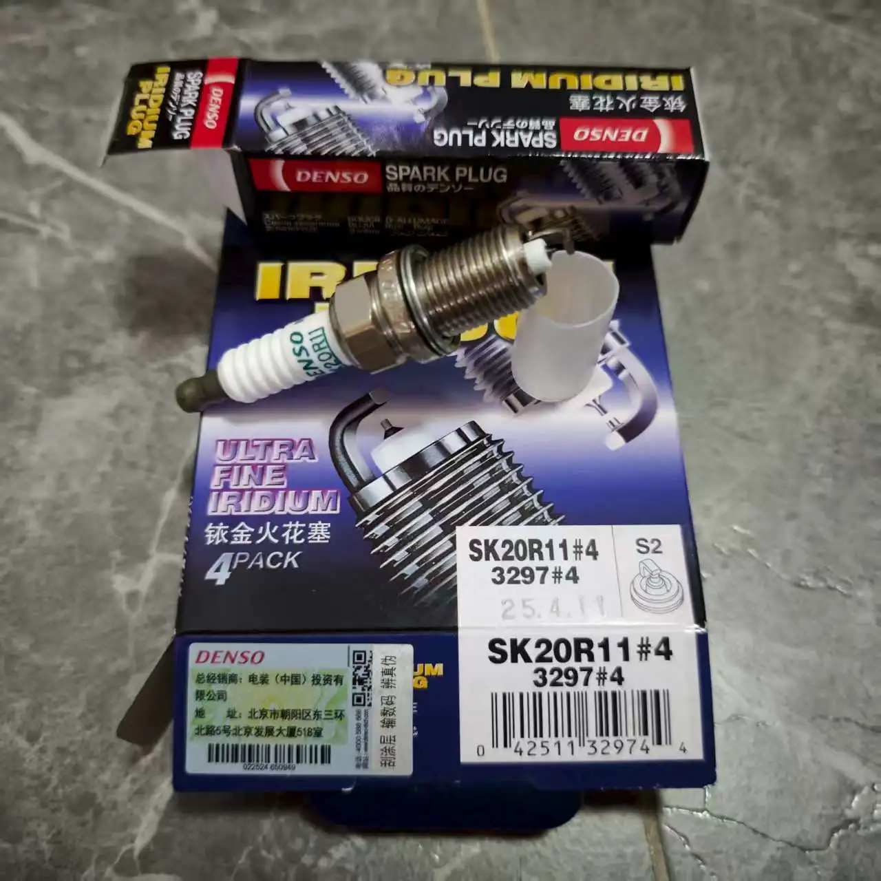 

Свеча зажигания SK20R11 DENSO 3297 4 шт. для LEXUS SC430 RX330 RX300 LX470 LS430 LS400 IS200 IS300 GX470 GS430 ES TOYOTA