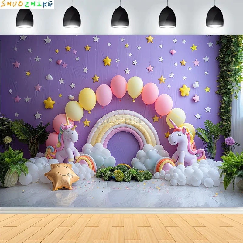 Regenbogen Luftballons Blumen Geburtstag Party Hintergrund Neugeborenen Boot Zirkus Sterne Strand Szene Wolke Thema Fotografie Kulissen AT-15